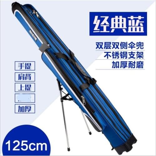Fishing Gear Bag Waterproof Fishing Bag 1.25m Fishing Rod Bag Bracket Hard Shell Bag Special Fishing Supplies