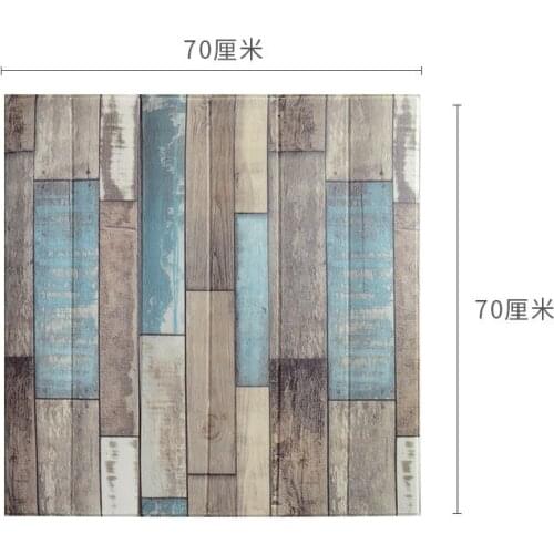 10pcs 3D Wood Wall Stickers Living Waterproof Foam Room Bedroom DIY Adhesive Wallpaper Art Wall Decals Size 70*70cm