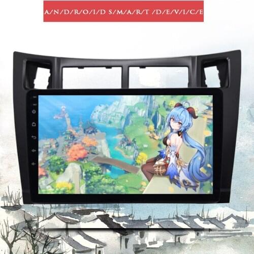 For Toyota Yaris 2005 - 2012 Car Auto Radio Stereo Multimedia Video Player Navigation GPS monitor HU Support Cam DVR OBD BT SWC