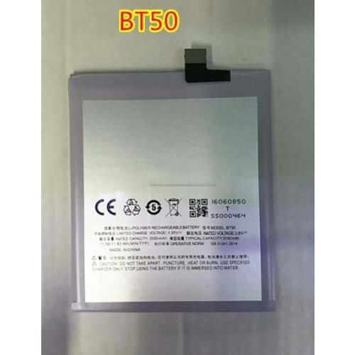 AZK Meizu Phone Batteries