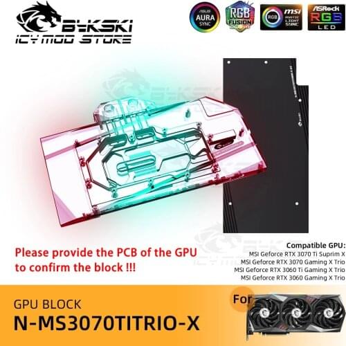 Bykski Video Card Block for MSI RTX 3060 3070 Gaming X Trio ARGB VGA Heatsink Water Cooling VGA Water Block N-MS3070TITRIO-X