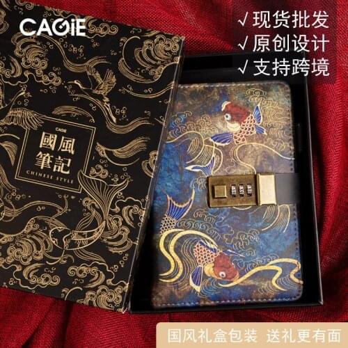 Lock ancient style diary notebook boxed literature and art thickening creative retro loose-leaf notepad hand book