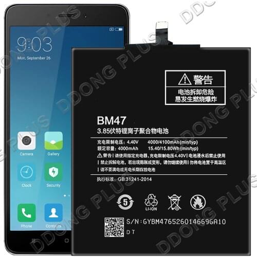 Аккумуляторы для телефонов Xiaomi Redmi 3X DDONG China At AliExpress