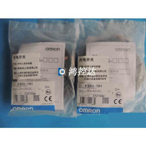 Photoelectric Switch E3ZG-T61 2M