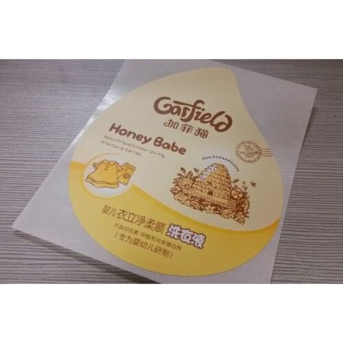 High quality custom die cut sticker adhesive die cut vinyl label waterproof vinyl logo sticker