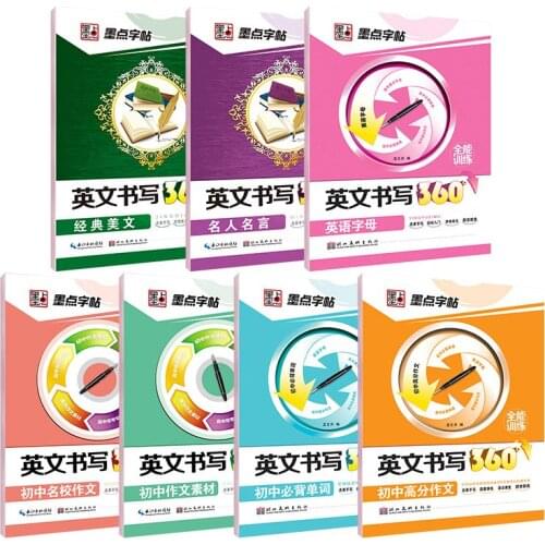 Ltalian English Copybook Student Adult Learn Caligraphy Book Children Exercises Classic Article Handwriting Practice Book Libros