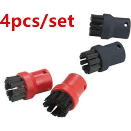 4pcs/set KARCHER Steam Cleaner parts Brass bristle brush for SC2500 SC1020 SC1002 SC1 SC2 SC4 SC5 SC5800 K1501 DE4002 K1102