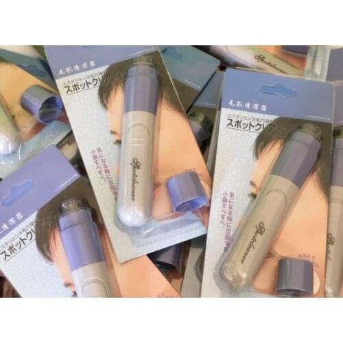 25Pcs/Lot Electric Facial Pore Cleanser Skin Cleaner Face Dirt Suck Up Vacuum Acne Pimple Remover Blackhead Clean Massage Tools