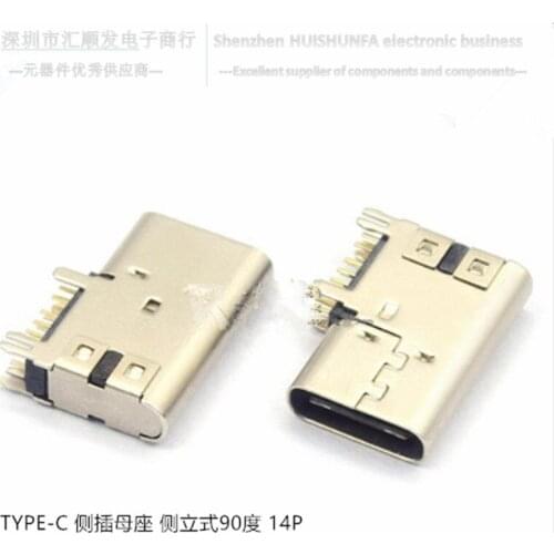 Type-c side socket side vertical 90 ° 14P hd transmission interface quick charging connector