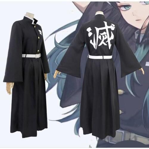 Tokitou Muichirou Kisatsutai Ghost Hunter Uniform Wig Kimetsu no Yaiba Cosplay Costumes Demon Slayer Cosplay Men Kimono Costumes
