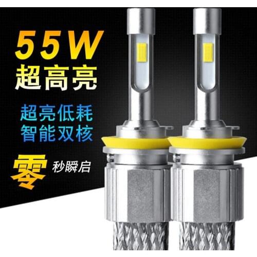 New LED headlights for motorcycles far and near light fog lamps 3570 beads woven bag heat dissipation super bright high power