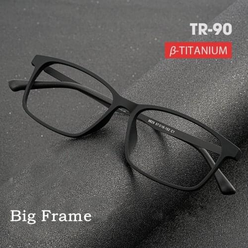 KatKani Mens Ultra Light Large Pure Titanium Square Eyelasses Frame Comfortable Myopia Optical Prescription Glasses Frame K9829