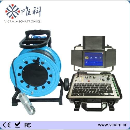 Vicam 360 degree view pan tilt rotation underwater cctv camera 100mtrs vertical cable borewell camera with HD DVR control