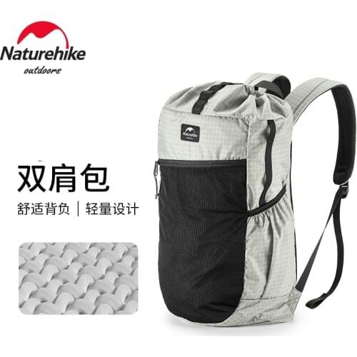 Naturehike XPAC ultralight backpack men women outdoor hiking bag travel backpack