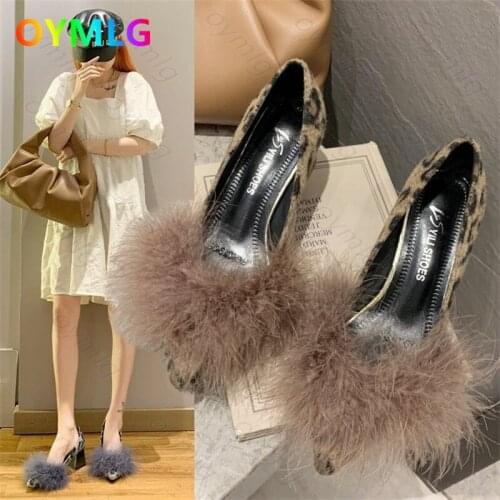 Net red hairy shoes high heels women new sexy leopard print pointed toe womens shoes fashion thick heel single shoes trend