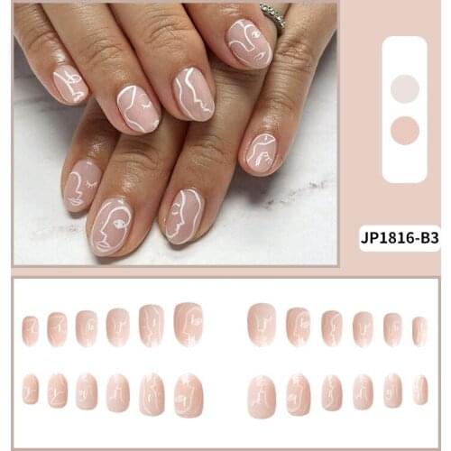 24pcs Human Face Printed Nail Patch Round Head Glue Type Flesh Pink Removable Short Paragraph Manicure False Nail Patch