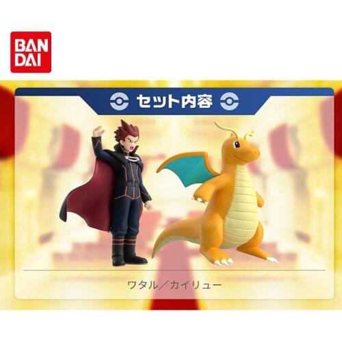 BANDAI Pokemon Original CANDY TOY Scale world 1/20 Lance Dragonite Pokemon Pikachu Anime Figure Toys Dolls Child Birthday Gift