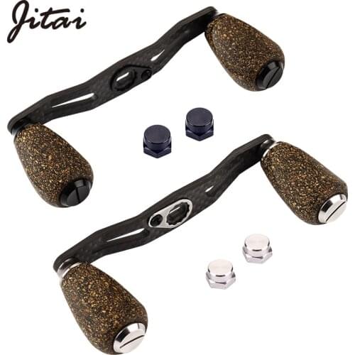 JITAI Carbon Fiber Fishing Reel Handle 8*5mm Hole Durable Wood Knobs Fishing Accessories Rocker For Bait Casting Spinning Wheels