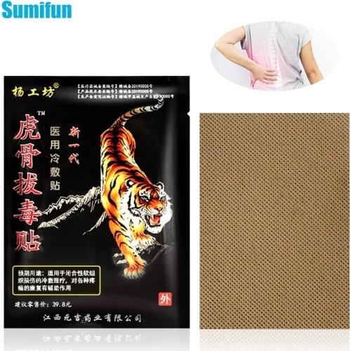 10pcs Rheumatoid Herbal Tiger Plaster Muscle Sprain Pain Relief Arthritis Joint Backache Knee Cervical Chinese Medicine Patch