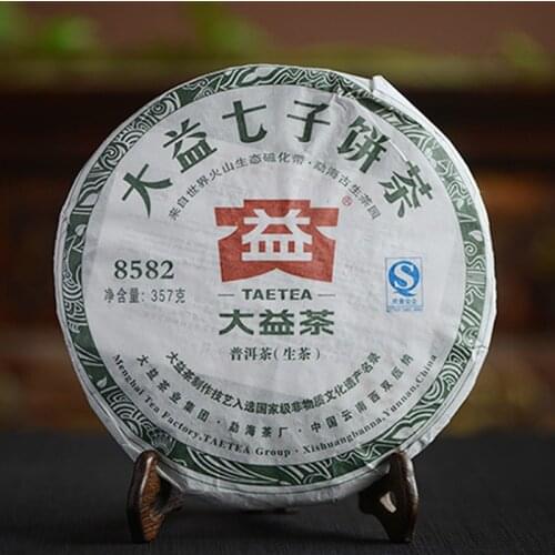 2011 TAETEA Sheng Puer Chinese Tea 8582 Classic Yunnan Qizi Tea Menghai Tea Area Batch 103 Raw Puer Chinese Tea 357g