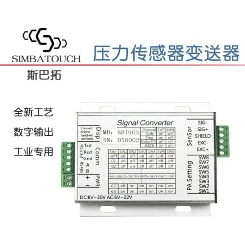 SBT903 pressure sensor transmitter RS232 485 communication serial port connection PLC upper computer