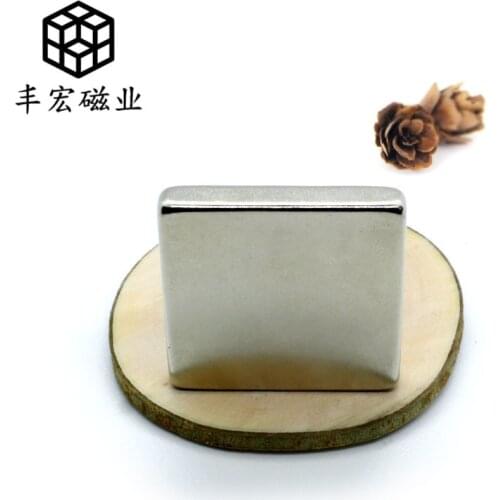 F40 * 40*5 large suction magnet square strong magnetic square NdFeB magnetic steel 40 x 40 x 5 iron absorbing Stone