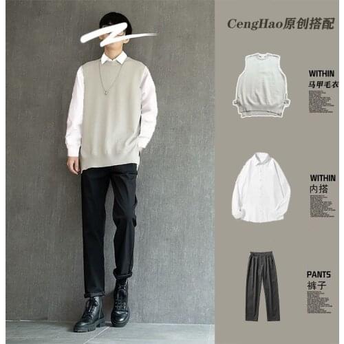 Gmiixder Men's Sportswear