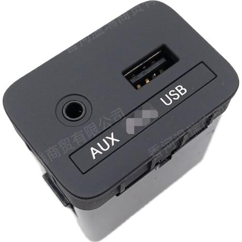 For Car AUX USB Jack Port Interface for Kia Cerato Forte / Forte Koup 2012 96130-1M100WK