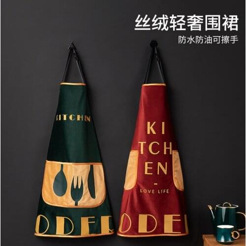 Kitchen Apron Household Fashion Hanging Neck Restaurant Overalls Waterproof Oil-proof Overalls for Adult Simple Cute Waist Skirt