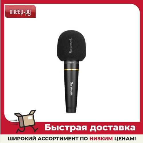 SENNHEISER Microphones