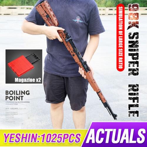 MOULD KING SWAT Gun The 98K Sniper Rifle Gun Model Military Weapon Sets Building Blocks Bricks Kids DIY Toys Gifts