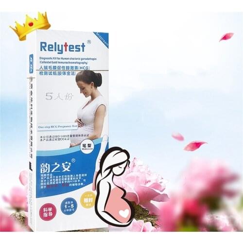 10 PCS Pregnancy Test 10 Ome Private Early LH Hcg Rapid Pregnancy Urine Test Strips Kit Fast Shipping