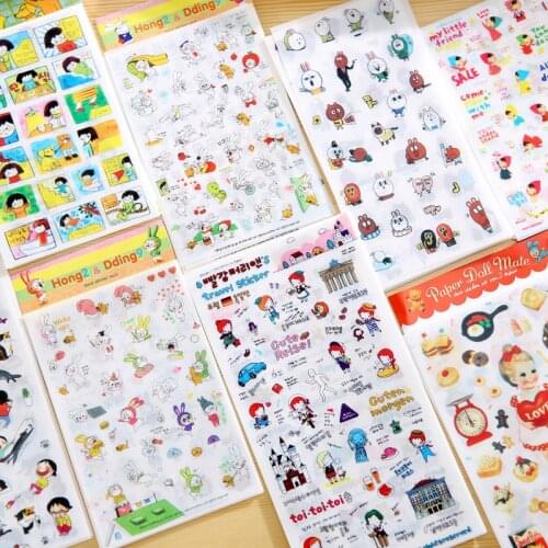 6pcs/lot Creative Cat girl Rabbit Decorative Stickers For Phone Diary Sticker Scrapbook Decoration PVC Stationery Stickers