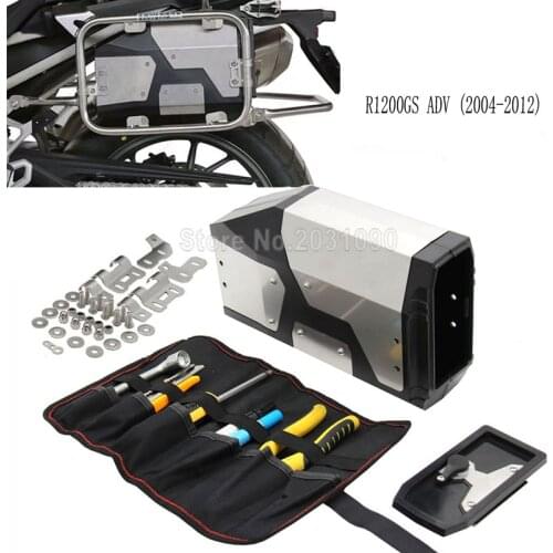 For BMW R1200GS LC Adventure 2013-2017 R1200GS Decorative Aluminum Box Toolbox Suitable for BMW side bracket 4.2 Liters