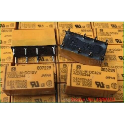 DS2E-M-DC12V 8