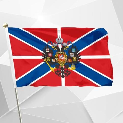 Russia Fortress Flag 1913 150X90cm (3x5FT) 120g 100D Polyester Double Stitched High Quality Banner Ensign Free Shipping