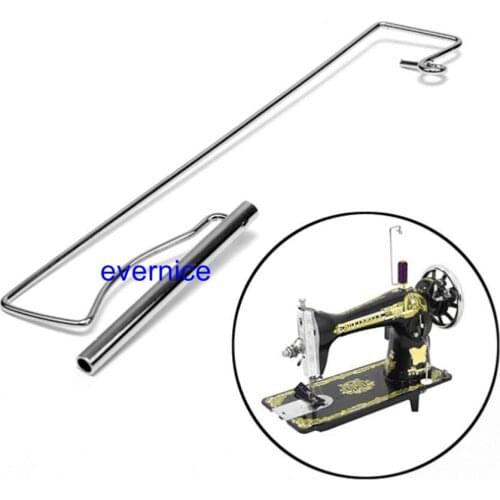 Metal Portable Thread Stand For Singer 221&222K Pfaff Elna Old Machines