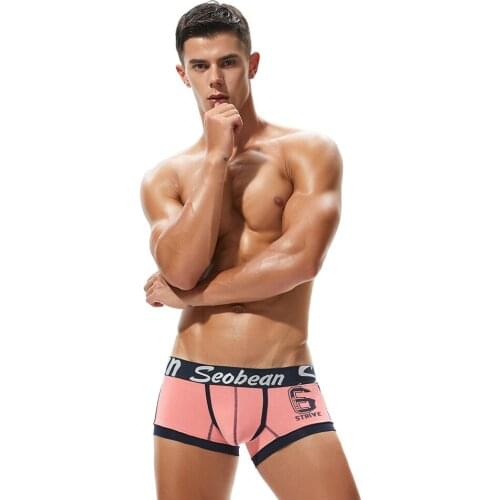 Mens underwearKorean version of the trend of digital printingLow waist movementMens underwearMens boxers