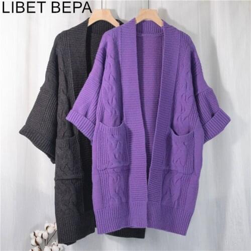 New 2021 Autumn Winter Womens Sweater V-Neck Midi Cardigan Pockets Elegant Vintage No Belt Korean Oversize Lady Tops SWC1104JX