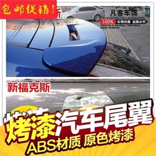 Suitable For 07-14 Ford Old Rear Hatchback Classic Modified Fixed St Top Wing 12-16 Fox