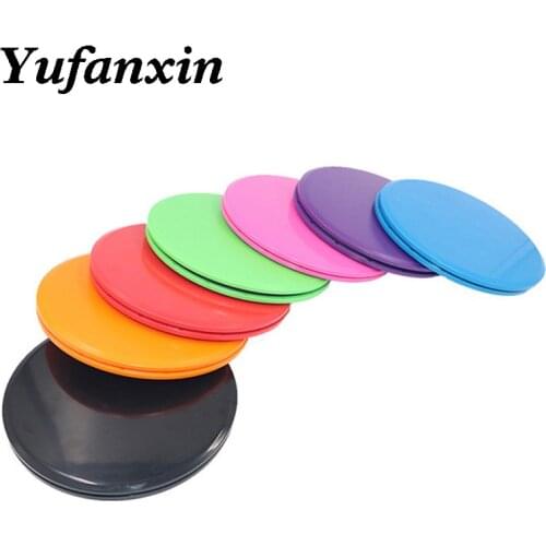 Gliding Discs Slider Fitness Disc Exercise Sliding Plate Abdominal Core Muscle Training Yoga Sliding Disc Fitness Equipment 2pcs