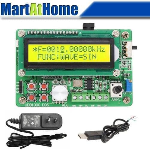 0~8MHz DDS Function Signal Generator Signal Source with 60MHz Frequency Meter & TTL Communication