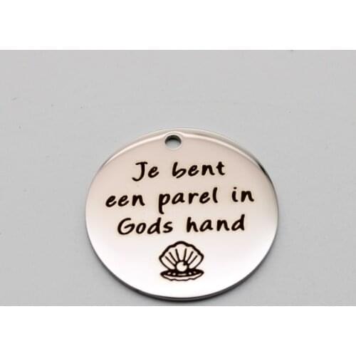 20pcs Je Bent Een Parel In Gods Hand Charms Stainless Steel Pendant You Are A Pearl In Gods Hand Charm DIY Handmade Accessories