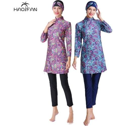 HAOFAN Fashion Swimwear