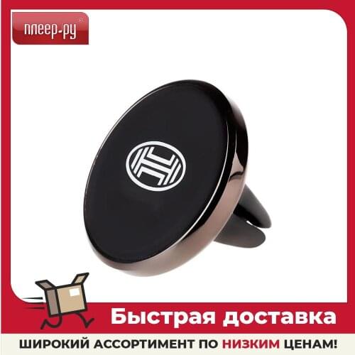 Держатели для мобильных телефонов Heyner China At AliExpress