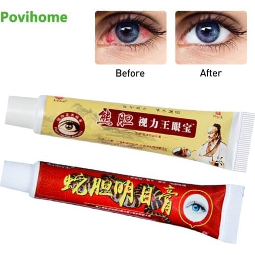 2 Types Snake Oil Eye Cream Eye Relief Protection Ointment Eye Fatigue Dry Treat Improve Eyesight Medical Plaster Health Care