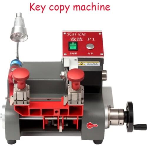 Athletic P1 Key Copy Machine & Key Cutting Machine For Any Needle Lock Any Slicer Key Cutter Tools 220v/110v