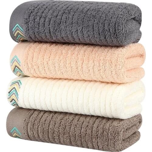 Household Wash Towel Multicolor Cotton Soft Towel 34x74cm 4Pcs