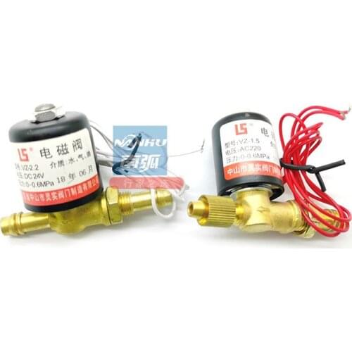 Solenoid Valve VZ-1.5 Argon Arc Welding Machine AC220V Solenoid Valve Gas Valve AC36V DC24V