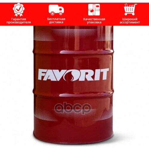 Favorit Oil Dipsticks